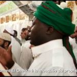 Grande Wazifa à Rufisque, le 14 Sept 2019