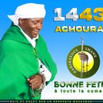 Tournée Nationale à MBoundome le Samedi 05 Juin