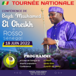 Tournée Nationale 2022 de Seydi Mouhamed El Cheikh à Tivaouane Peulh