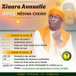 2025 Anniversary