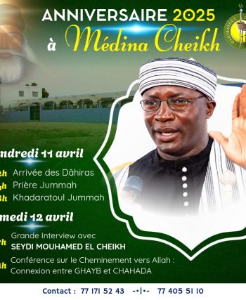 Anniversaire2025