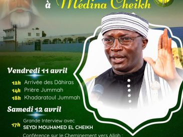 Anniversaire2025