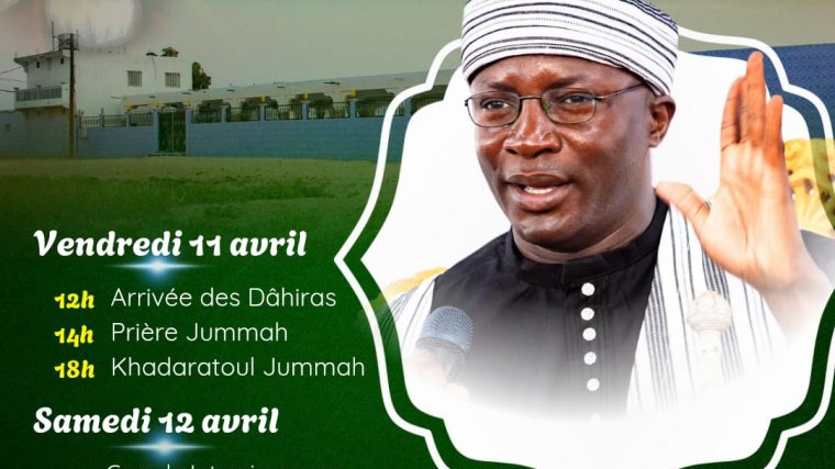 Anniversaire2025
