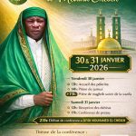 Tournée Internationale à Banjul