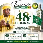2026 Anniversary